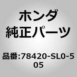 新品 正規 純正 未使用品 HONDA NSX スピードセンサー ASSY スピードメーター 針フレ 誤作動 ホンダ Genuine NA1 NA２R 02R 78420-SL0-505