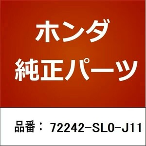 新品 NSX HONDA ホンダ 純正 　[honda 純正部品 ホルダー ASSY R リア サッシュホルダ 右 Genuine リヤ