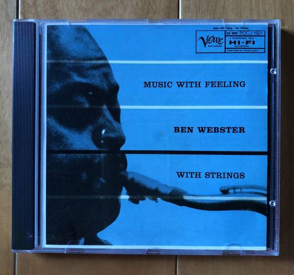 CD-Jan / ポリドール_Verve / ミュージック・ウィズ・フィーリング　/　ベン・ウェブスター・ウィズ・ストリングス 
