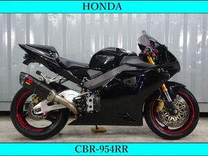 お得なVehicle inspection令和1995１０月迄 Honda CBR954RR Actyブ フルエキ ブレンボマスター オーリンズ スTryカー バックステップ フルcustom