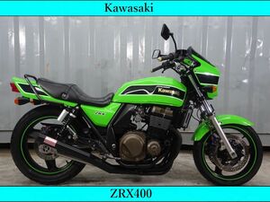 ☆お問い合わせにて値段交渉承りますKAWASAKI ZRX400 後期型 新規車検2年付 モリワキショート管 ライムグリーン YouTubeにて動画見れます