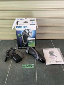 ★ フィリップス　PHILIPS 　メンズシェーバー パワータッチ PT725 保管品★