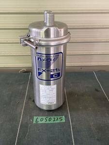 ★ メイスイ　FX-21LC　浄水器　浄水器ケース　業務用　厨房機器★bb713