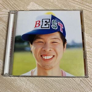 ファンキーモンキーベイビーズ LAST BEST (通常盤)