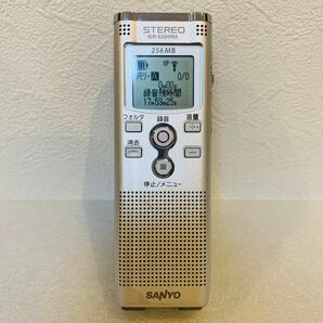 【美品】SANYO ICR-S290RM (S) デジタルボイスレコーダー シルバー Panasonic パナソニック