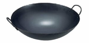  new goods business use KYS iron made wok 48cm( product number :ATYA0308)