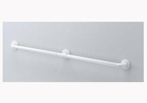  new goods TOTO handrail interior bar F series I type 1200mm TS136GY12