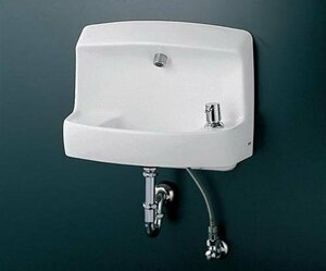 Q1【新品・送料無料】TOTOコンパクト手洗器 壁給排水(LSL870AP後継品番)LSL870APR