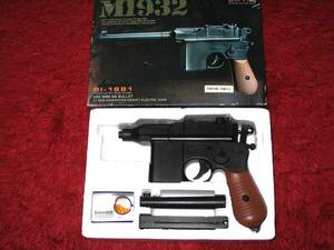  Chinese ko King type air gun Mauser M712 manner postage included that 1 M1932