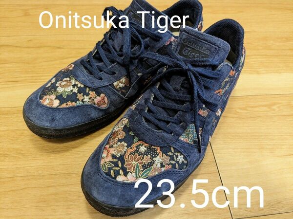 Onitsuka Tiger オニツカタイガー 和柄 スニーカー COURT HIINA LO 23.5cm