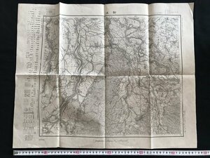 i◇*　地図 「新津」新潟県　 1/50000地形図　明治44年測図大正14年鉄道補入　昭和2年発行　大日本帝国陸地測量部　1点　傷みあり　/A01-②