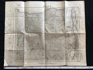 i◇*　地図 「高田西部」新潟県　 1/25000地形図　明治43年測図　大正3年発行　大日本帝国陸地測量部　1点　傷みあり　書込みあり　/A01-②