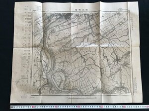 i◇*　地図 「新潟南部」新潟県　 1/25000地形図　明治44年測図大正2年鉄道補入　大正15年発行　大日本帝国陸地測量部　1点　/A01-②