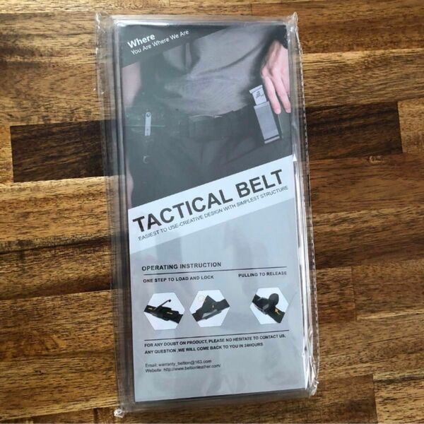 TACTICAL BELT