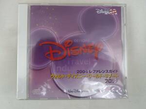 2004 レファレンスガイド CD　 ウォルト・ディズニー・ワールド・リゾート　フロリダ 