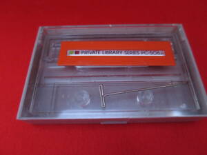  очень редкий кассета карта изготовление комплект CARD MAKING KIT PC-506J