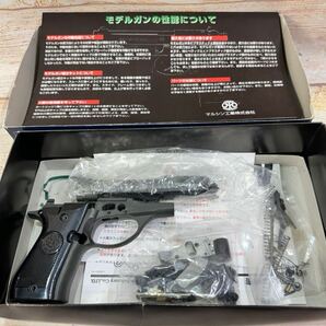 【風】マルシン工業 BERETTA/ベレッタ モデルガン M84 Center-Fire Heavy Weight の画像2