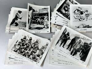  movie steel photograph .* Planet of the Apes 11 sheets / сhick сhick сhick 6 sheets /5 person. army 7 sheets collector discharge goods 
