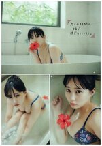 田中美久　水着姿あり　切り抜き　32ページ　送料無料_画像5