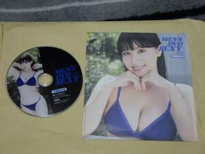 花咲楓香・花井美理・仲根なのか・最旬グラドル最新DVD　他　雑誌MEN'S　DVD　SEXY　vol.21付録DVD　約115分収録 非売品 ほぼ新品 送料無料