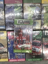 G3a 未開封品f含 2000/2001世界ラリー選手権 VHS ビデオテープ 選手権 まとめ_画像7