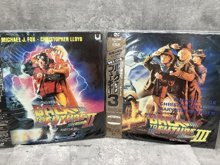Yahoo!オークション -「バックトゥザフューチャー2」(レーザー Yahoo!オークション -「バックトゥザフューチャー2」(レーザー