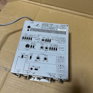 あ-7156）（通電のみ確認）DXアンテナ　ブースター　共同受信用双方向増幅器　YWS-821 