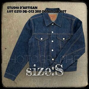 【S】 STUDIO D'ARTISAN Lot 0219 DB-013 3rd Denim Jacket