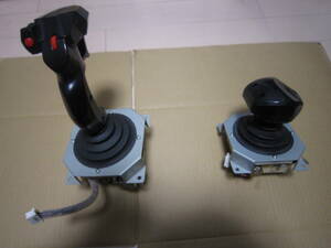  used control lever -. 