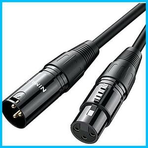 *5.0M* microphone cable NIMASO XLR cable Canon cable (5.0M) Mike extension male - female XLR balance connection Mike recording for 