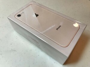 iPhone 8 Gold 256GB SIMフリー 新品未使用