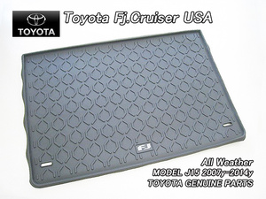 FJクルーザーGSJ15/TOYOTA/トヨタFJ-CRUISER純正オールウェザーUSカーゴマット/USDM北米仕様ラゲージトレイ全天候型カーゴトレー米国USA