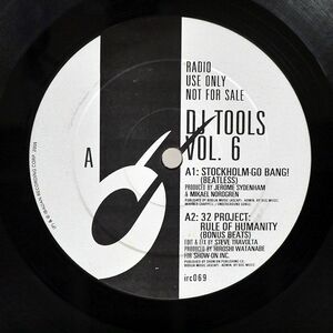 V.A / Kerri Chandler - DJ TOOLS VOL. 6 ディープ・ハウス