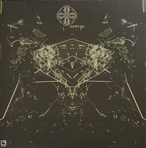 Amorf - Shattered Glass EP ルーマニア・ミニマル・ハウス・ジャズ
