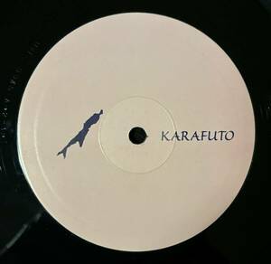 Karafuto(Fumiya Tanaka) - Light Pink EP ディープ・ハウス　Shadow