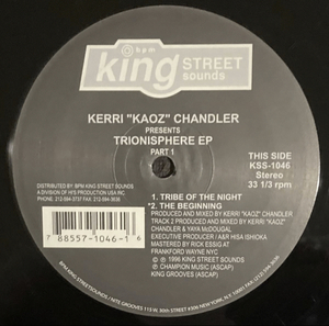 Kerri Chandler - Trionisphere EP (Part 1) 90sハウス