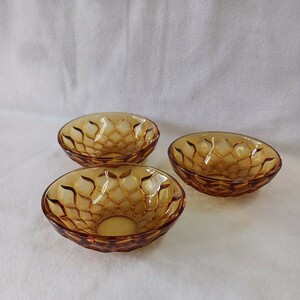 昭和レトロ　アンバーガラス　ガラス鉢　　　3枚 　小鉢