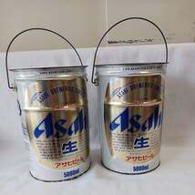 アサヒビール　缶ケース　5000ml　2個　小物入れ　レトロ　_画像4