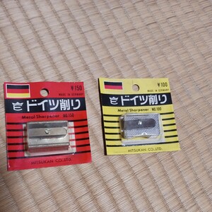  Germany shaving 2 piece pencil sharpener retro 