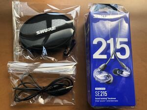 【shure】SE215 Special Edition パープル 延長ケーブル付き