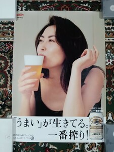 中山美穂　B2サイズポスター　29