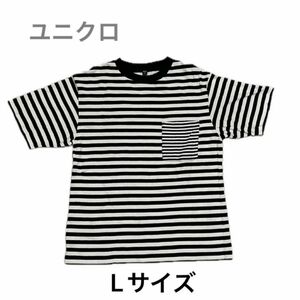 ※ユニクロ　 ボーダー 半袖Tシャツ※