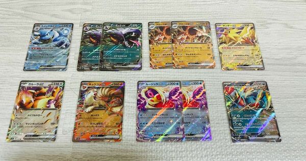 ※ ポケモンカードゲーム　ポケモンex １１枚セット※