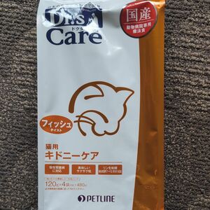 ドクターズケア 猫用 キドニーケア フィッシュテイスト 480g×3