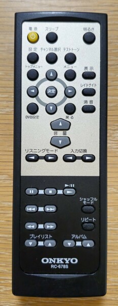 ONKYO オンキョー RC-678S サラウンドシステム用 純正 リモコン 中古 動作確認済み 現状品 オーディオ