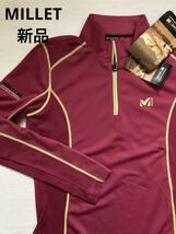 【新品】MILLET ミレー　ハーフジップ　長袖　アウトドア　スポーツ_画像1