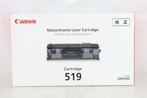 未使用 Canon レーザーカートリッジ 519 CRG-519 キャノン 24054901