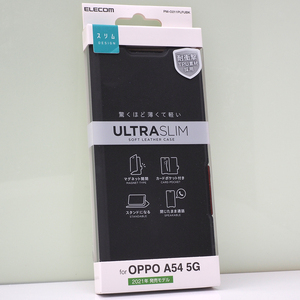 オッポ OPPO A54 5G (au OPG02, SIMフリー) 用 薄型 軽量 手帳型ケース ソフトレザーケース 耐衝撃TPU素材採用 磁石付 ブラック 未開封品