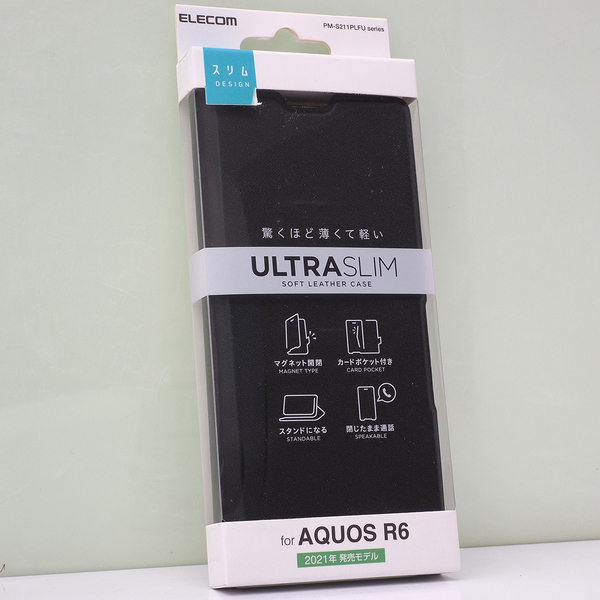 SHARP アクオス AQUOS R6 (docomo SH-51B, SoftBank)用 薄型 軽量 手帳型ケース ソフトレザーケース ブラック 黒 未開封品 AquosR6ケース