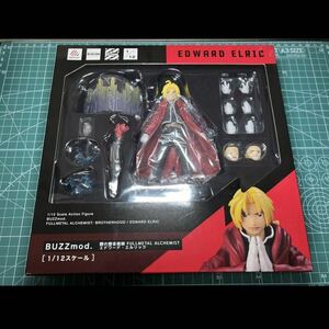 [ build-to-order manufacturing goods ]BUZZmod. Edward * L lik Fullmetal Alchemist peeling n